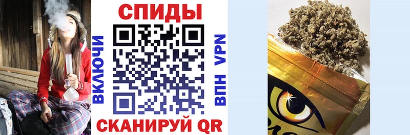 кракен маркетплейс  Чёрмоз  Бутират BDO 33% 