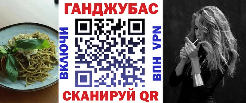 Печенье с ТГК марихуана  купить наркотики сайты  Чёрмоз 