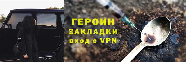 мяу мяу мука Пестово