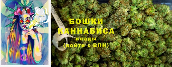 дистиллят марихуана Алексин