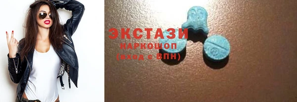 mdpv Алексеевка