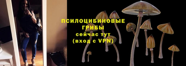 дистиллят марихуана Алексин
