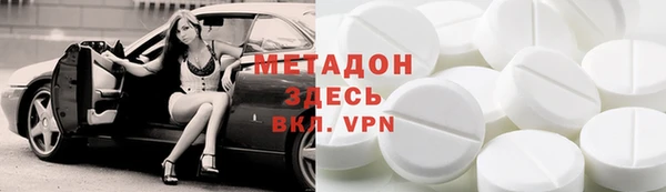мяу мяу мука Алзамай