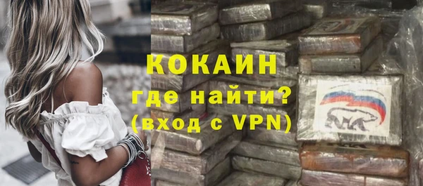 прущий лед Переславль-Залесский