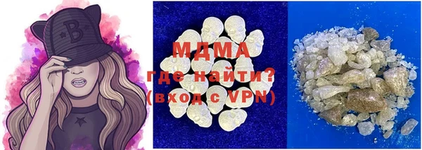 мяу мяу мука Алзамай