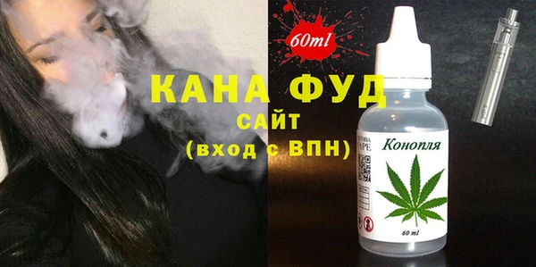 мяу мяу мука Алзамай