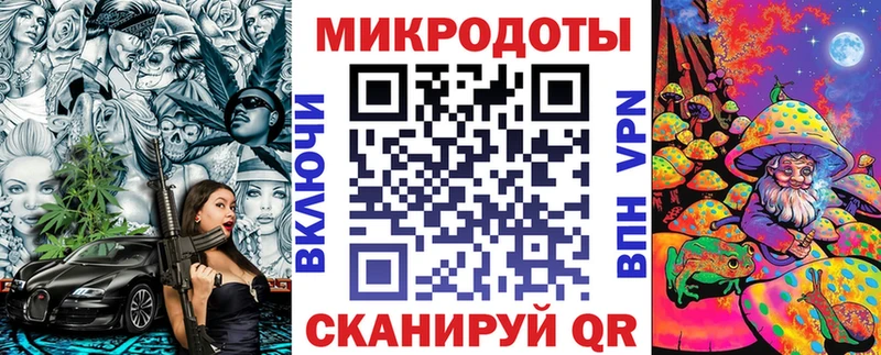купить наркотики цена  Чёрмоз  OMG вход  Псилоцибиновые грибы Psilocybe 